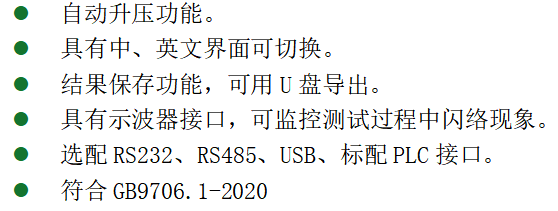 1702278133726.png