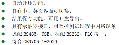 I)RHGUJ8]SIIGPR98`5LJKB.png
