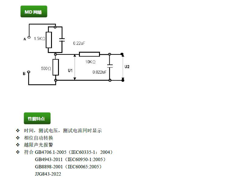 CS2675AJ2.jpg