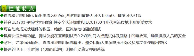CS9923ECG1.jpg